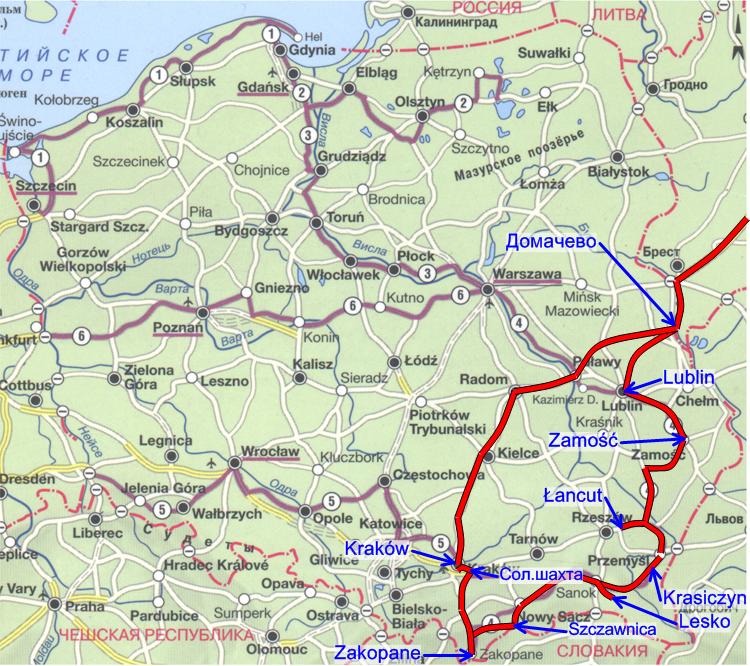 Карта Польши и нашего автомобильного маршрута по её территории